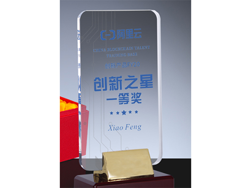 亚克力奖牌加工